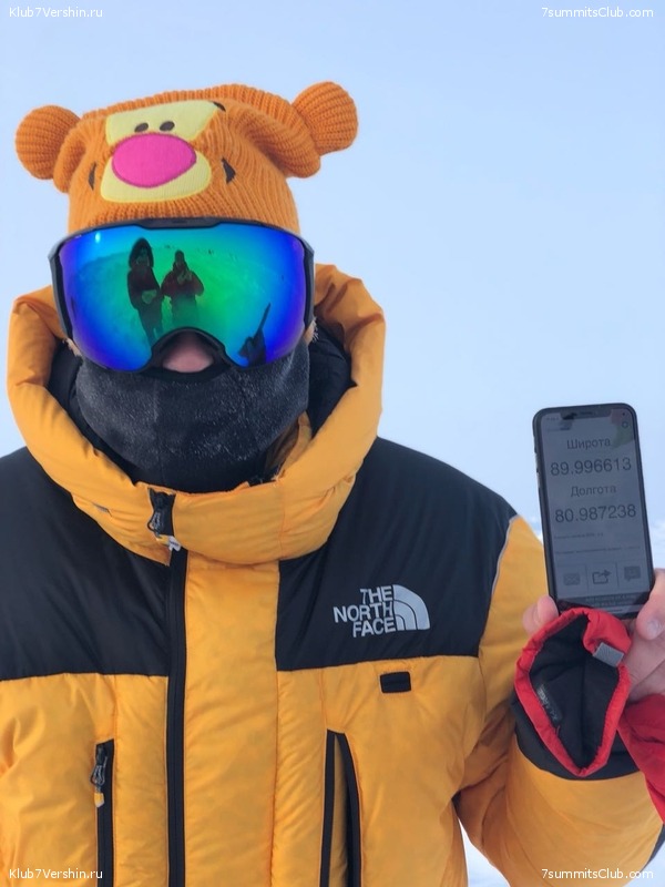 North Pole, photo 91