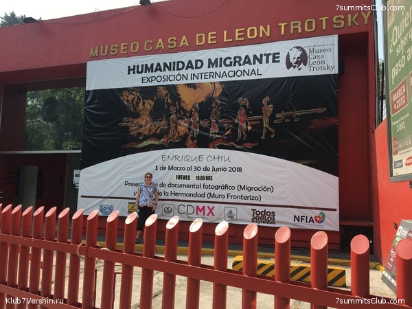 ������� 2018. ���������� ������� ��������, photo 4