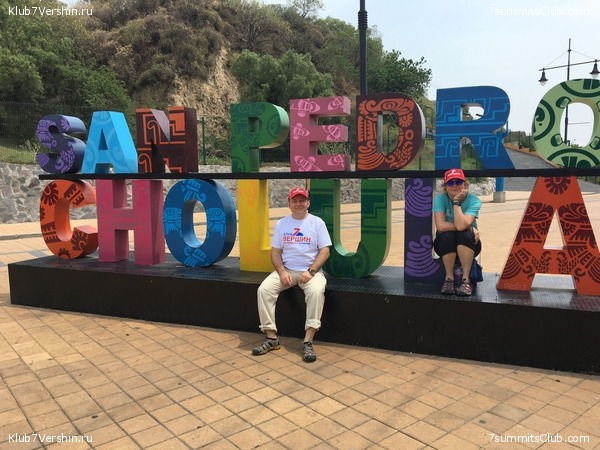 ������� 2018. ���������� ������� ��������, photo 25