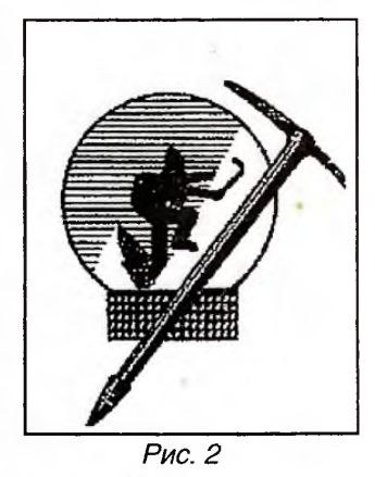 ��������� ������, photo 264