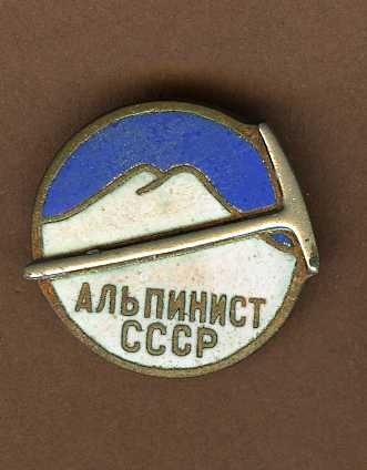 ��������� ������, photo 266