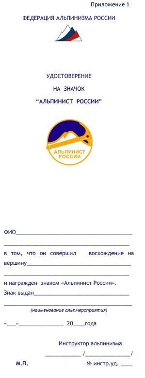 ��������� ������, photo 298