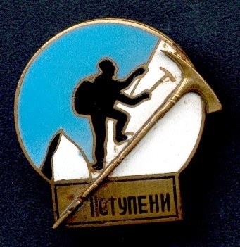 ��������� ������, photo 255