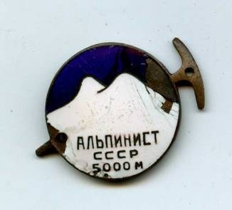 ��������� ������, photo 213