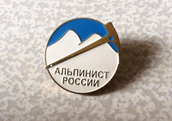 ��������� ������, photo 136