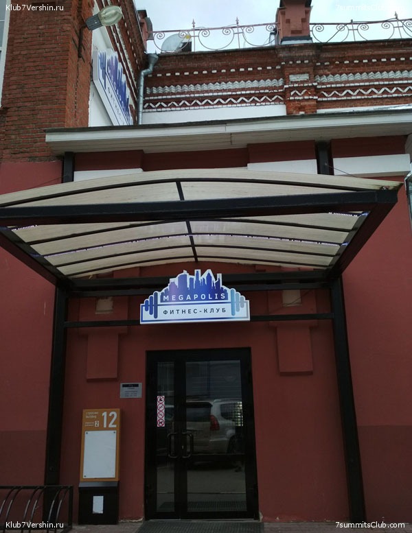 ���������� ������ ����� 2018 - 2019, photo 80