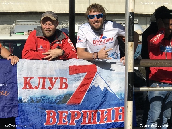 ���� ���. �����  2018, photo 28