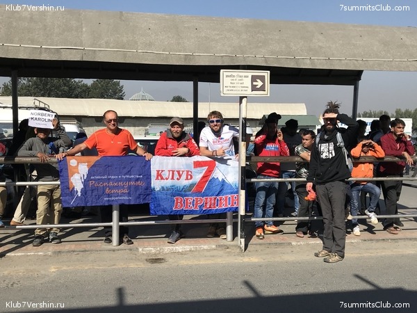 ���� ���. �����  2018, photo 29