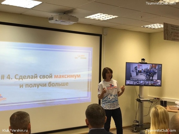 ������� ������� ����������� �����, photo 90