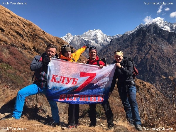 ���� ���. �����  2018, photo 45