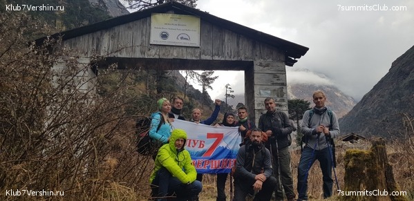 ���� ���. �����  2018, photo 1