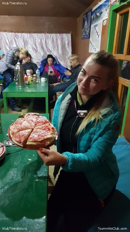 ���� ���. �����  2018, photo 127