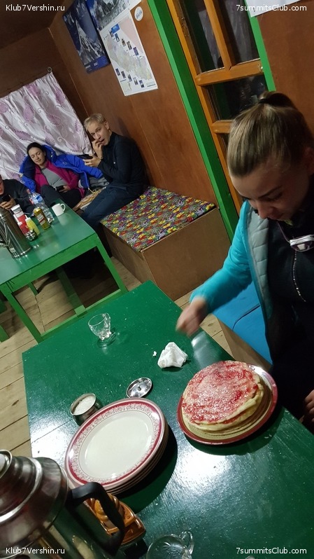 ���� ���. �����  2018, photo 128