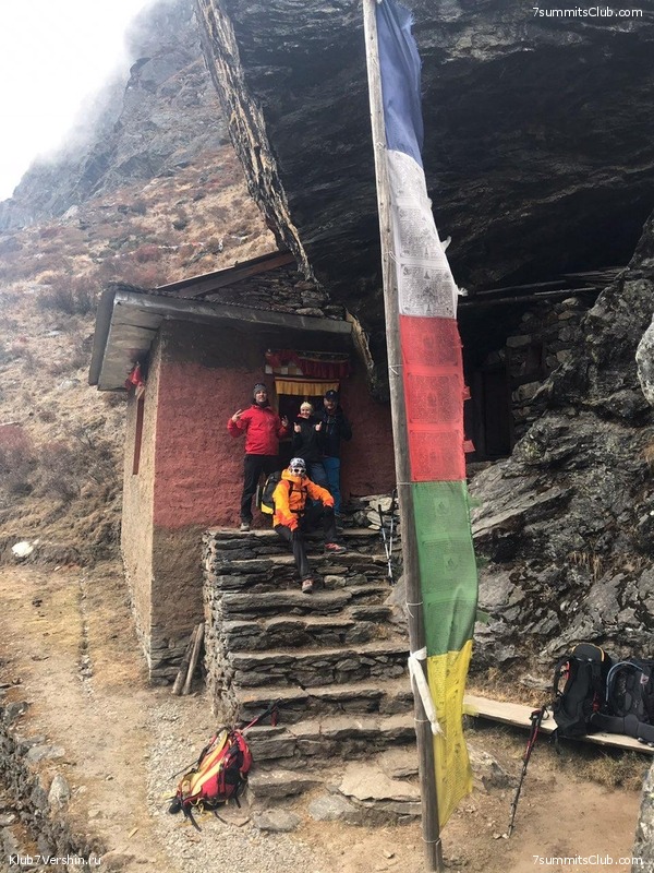 ���� ���. �����  2018, photo 99