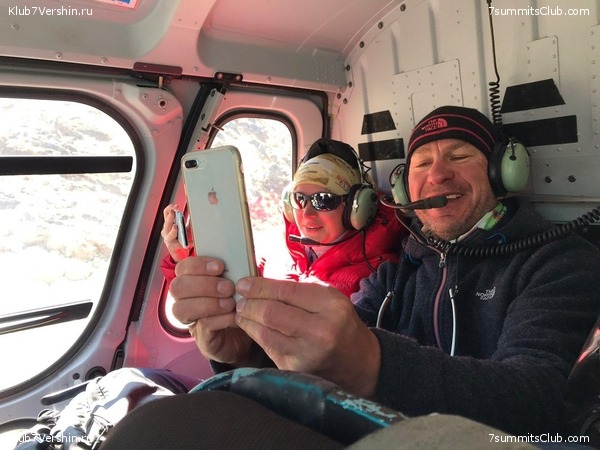 ���� ���. �����  2018, photo 71