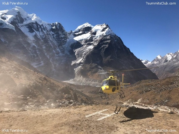 ���� ���. �����  2018, photo 73