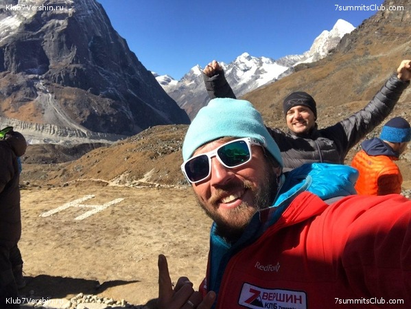 ���� ���. �����  2018, photo 74