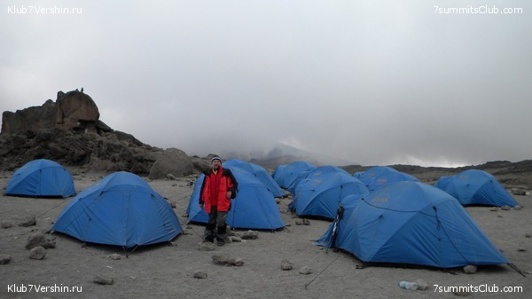 Kilimanjaro. August 2010, photo 31