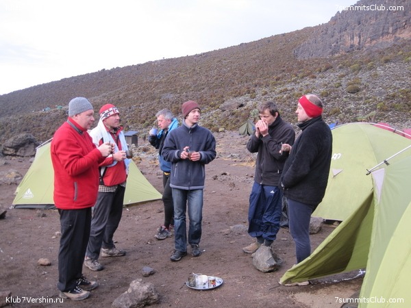 Kilimanjaro. Machame route. November 2010, photo 16