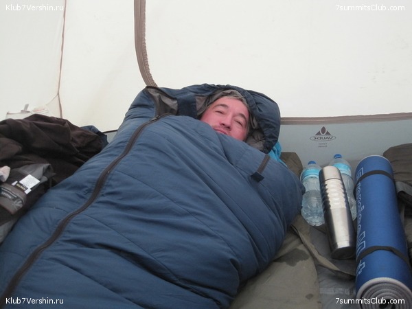 Kilimanjaro. Machame route. November 2010, photo 26