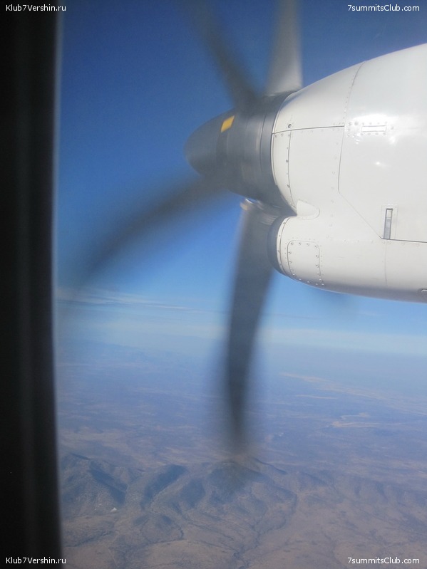 Kilimanjaro. Machame route. November 2010, photo 96