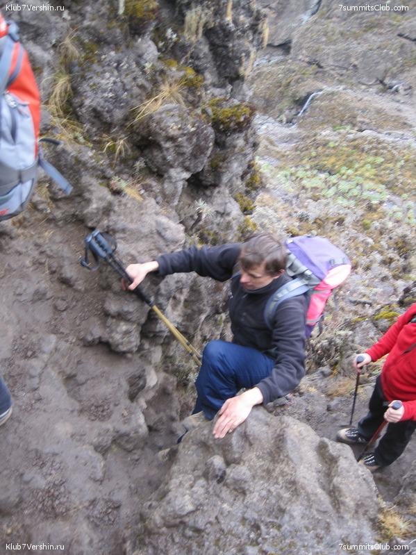 Kilimanjaro. Machame route. November 2010, photo 102