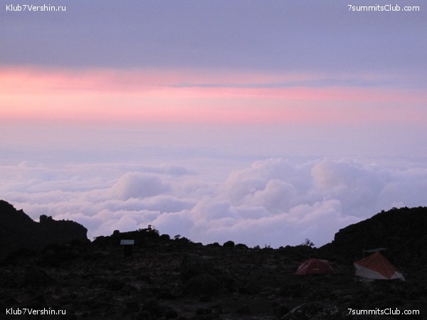 Kilimanjaro. Machame route. November 2010, photo 63
