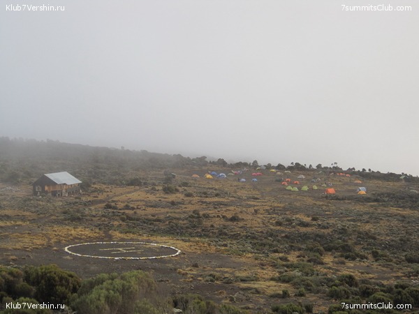 Kilimanjaro. Machame route. November 2010, photo 65