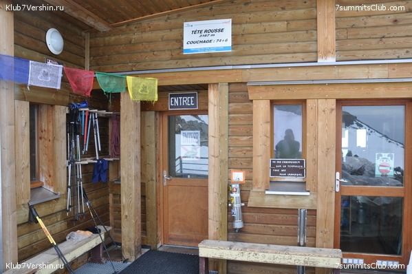 Mont Blanc 2010, photo 25