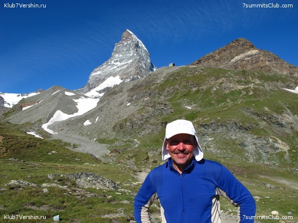 Matterhorn 2010, photo 7