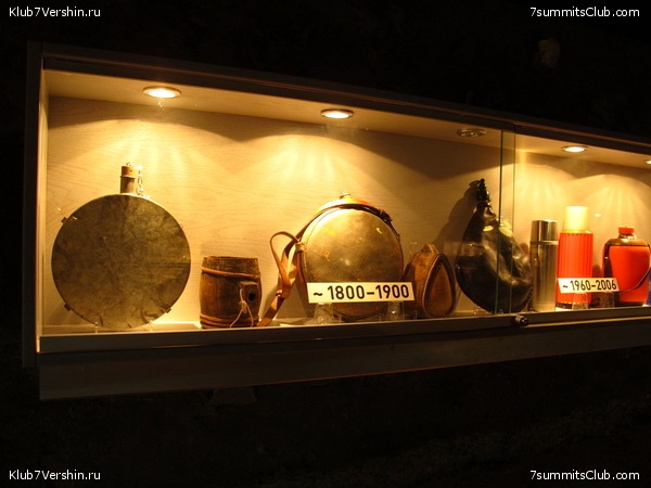 Matterhorn 2010, photo 10