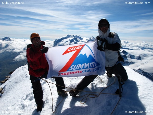 Matterhorn 2010, photo 11