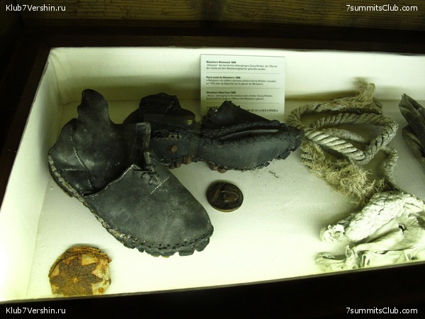 Matterhorn 2010, photo 15