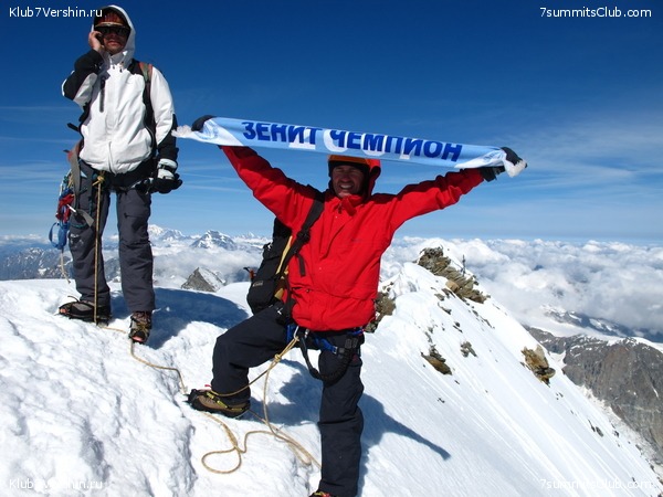 Matterhorn 2010, photo 17