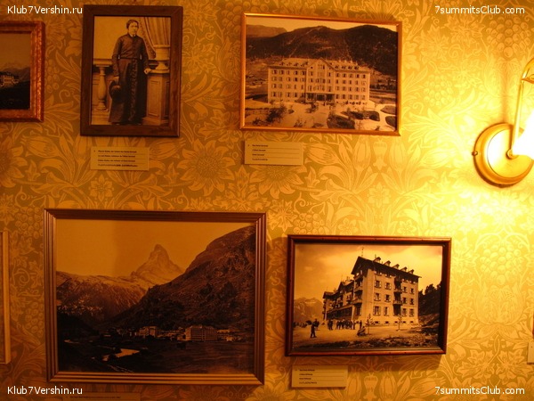 Matterhorn 2010, photo 20