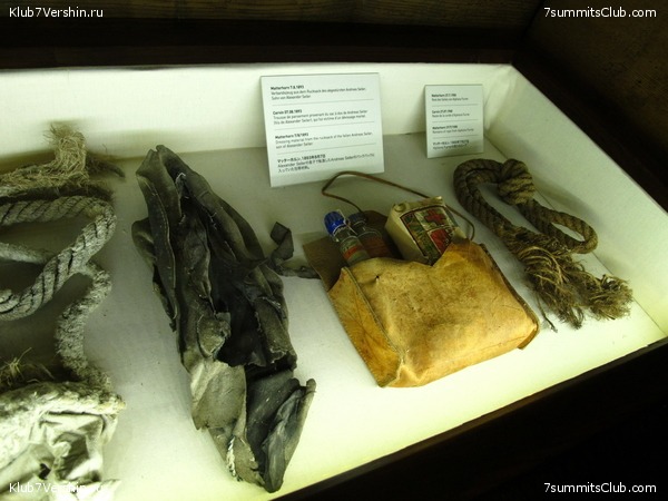 Matterhorn 2010, photo 27