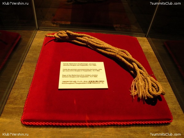 Matterhorn 2010, photo 31