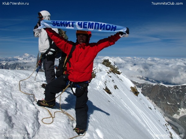 Matterhorn 2010, photo 37