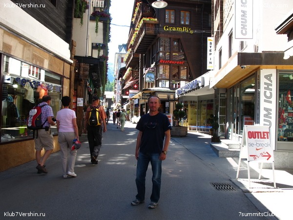 Matterhorn 2010, photo 41