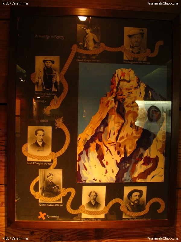 Matterhorn 2010, photo 95