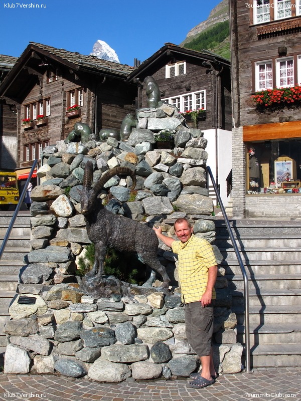 Matterhorn 2010, photo 96