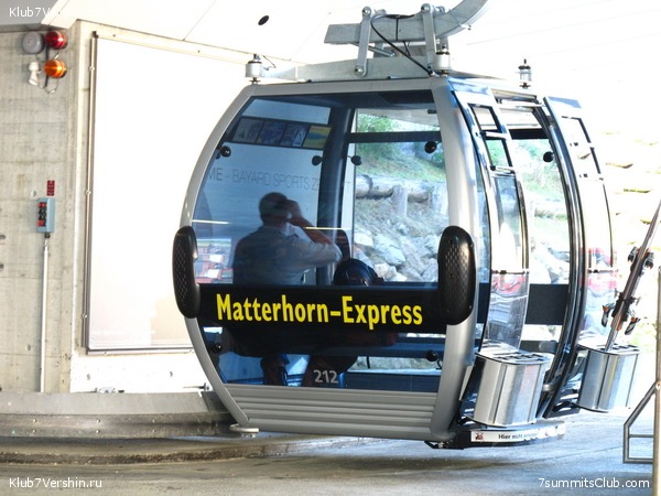 Matterhorn 2010, photo 50