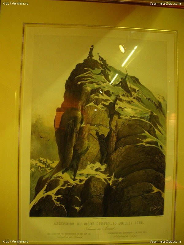 Matterhorn 2010, photo 97