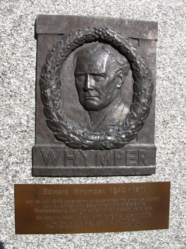 Matterhorn 2010, photo 98