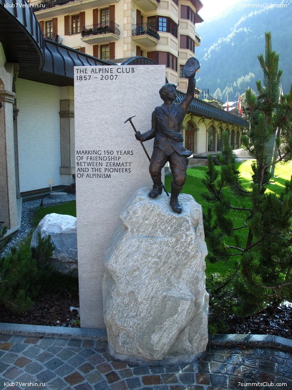 Matterhorn 2010, photo 99