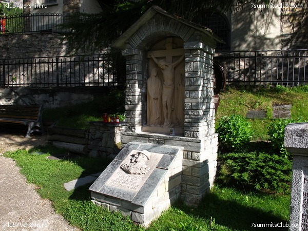 Matterhorn 2010, photo 69