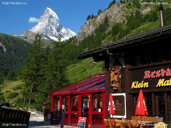 Matterhorn 2010, photo 70