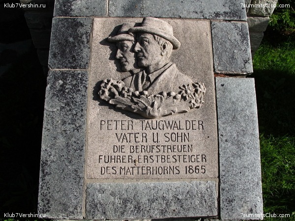 Matterhorn 2010, photo 74