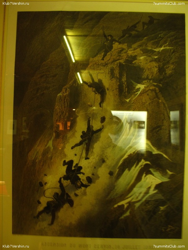 Matterhorn 2010, photo 104