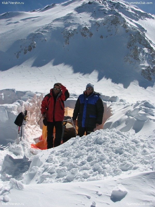 Mac-Kinley. From Alexei Bokov, photo 180